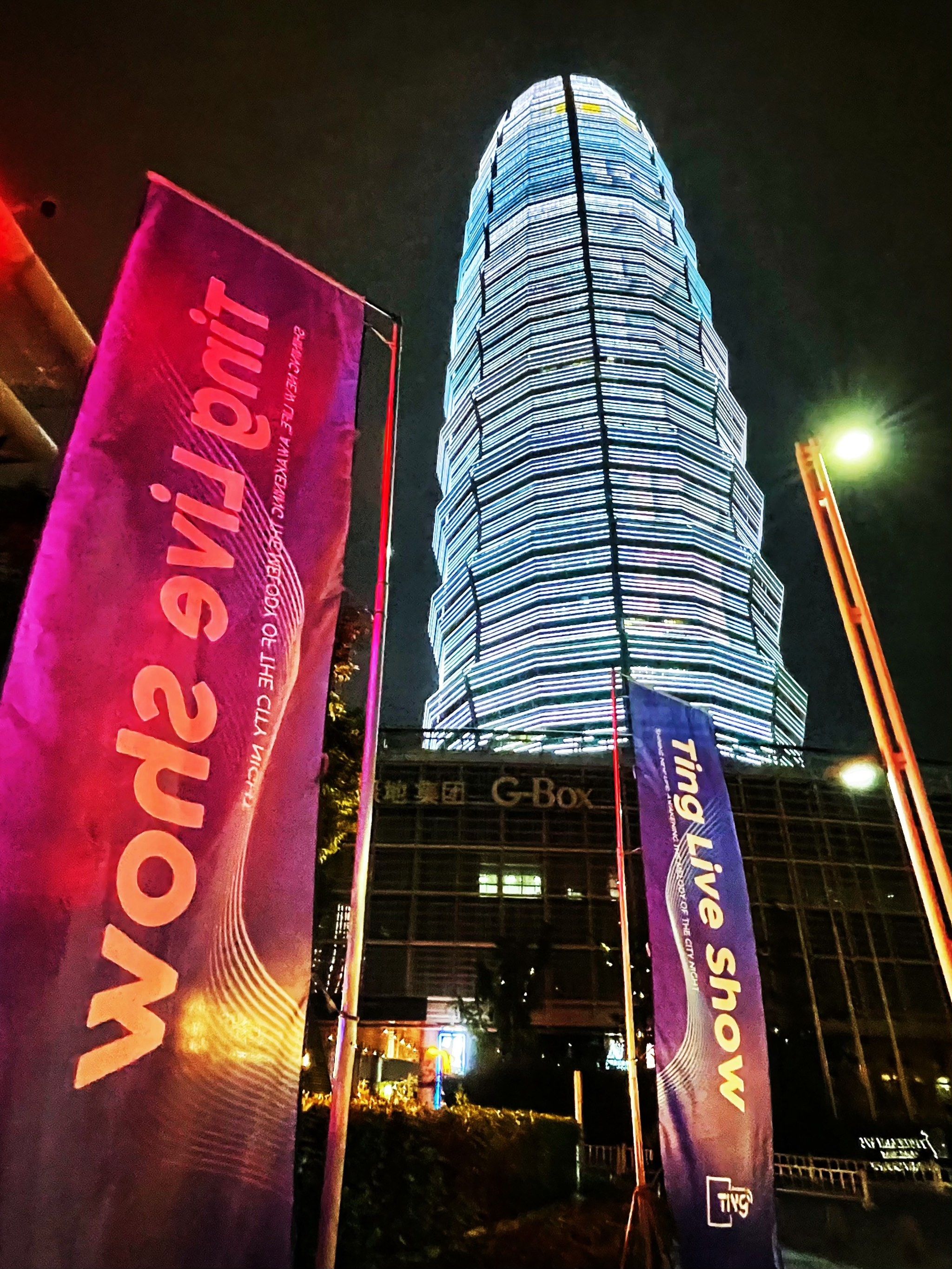 绥化商务KTV，尽情享受商务KTV怎么样 -明水县ktv预定